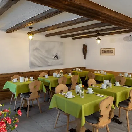 Ξενοδοχείο Antika 3*