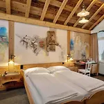 ホテル アンティカ 3*